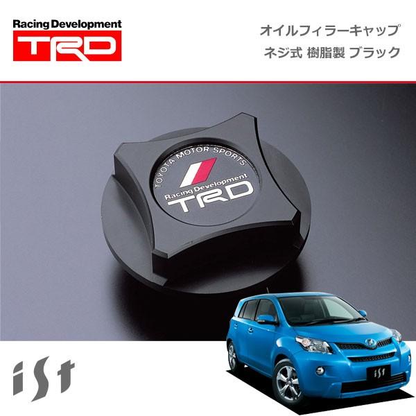 TRD オイルフィラーキャップ 樹脂製 ブラック ネジ式 イスト