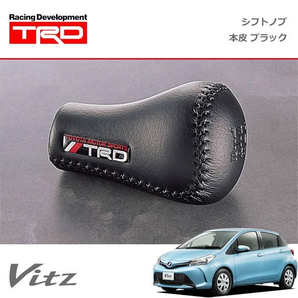 TRD シフトノブ(左右非対称) 本皮 ブラック ヴィッツ KSP130 NCP131