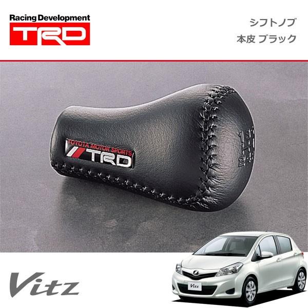 TRD シフトノブ(左右非対称) 本皮 ブラック ヴィッツ KSP130 TRD シフトノブ(左右非対称) 本皮 ブラック ヴィッツ KSP130