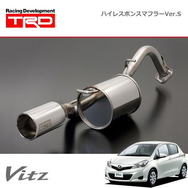 ヴィッツ 車 ncp131 マフラーの人気商品・通販・価格比較 - 価格.com ヴィッツ 車 ncp131 マフラーの人気商品・通販・価格比較 - 価格.com