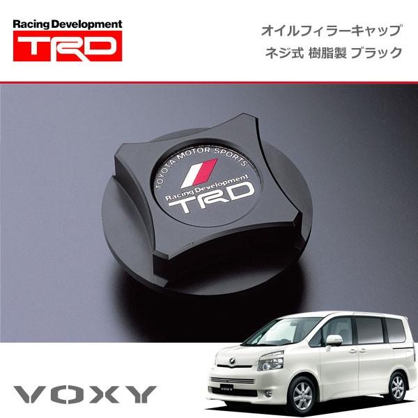 TRD オイルフィラーキャップ 樹脂製 ブラック ネジ式 ヴォクシー ZRR70G ZRR70W Z...