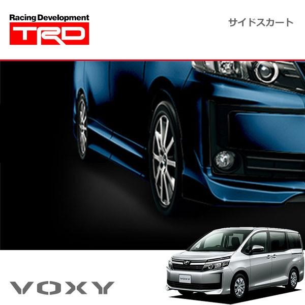 人気激安） TRD GRサイドスカート ユニバーサルステップ無車用