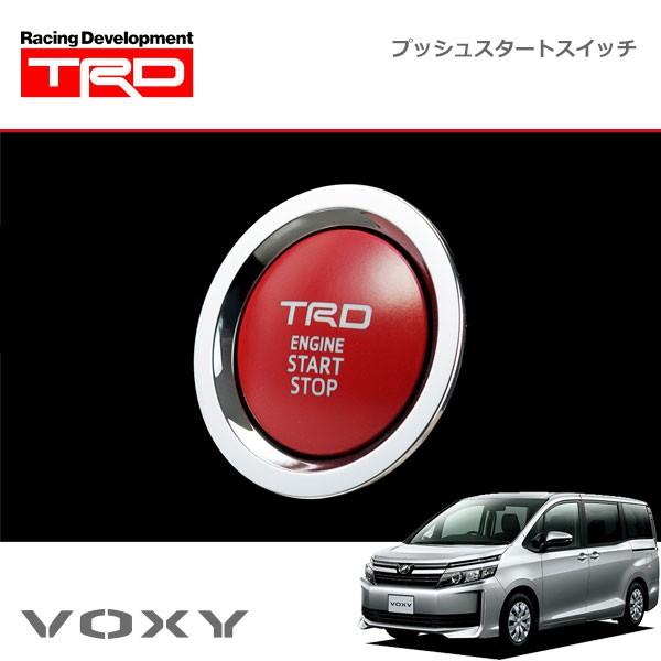 TRDプッシュスタートスイッチ　80ヴォクシーより外し（ガソリン車用） TRD プッシュスタートスイッチ ガソリン車（インジケーターランプ無
