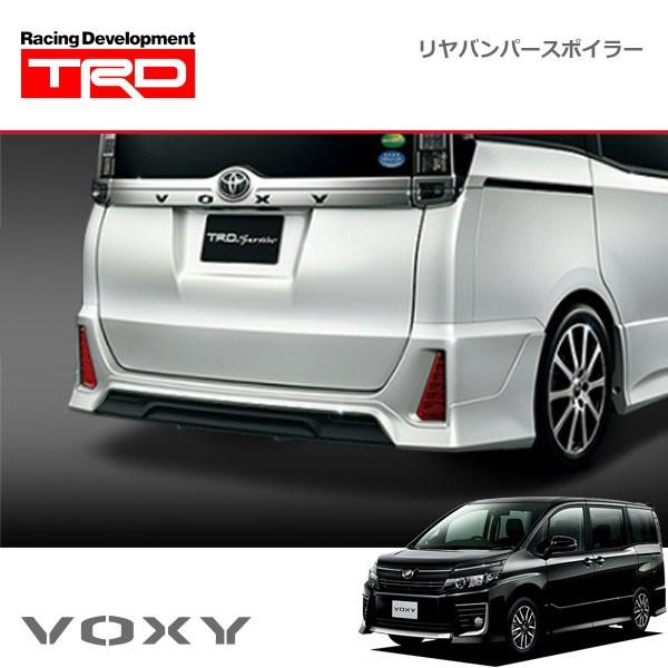 TRD リヤバンパースポイラー 素地(未塗装) ヴォクシー ZRR80W