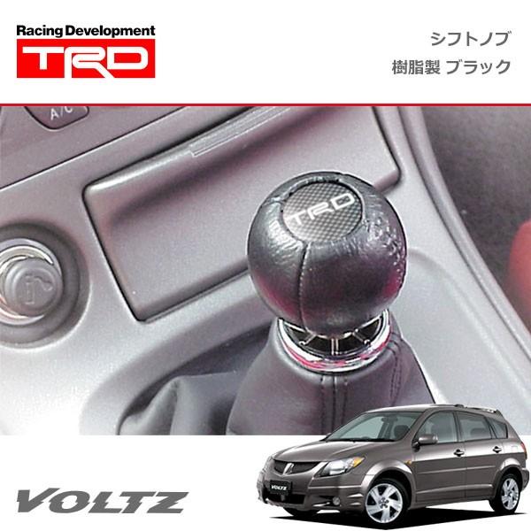 TRD シフトノブ(球形) 樹脂製 ブラック ヴォルツ ZZE136 ZZE137 ZZE138