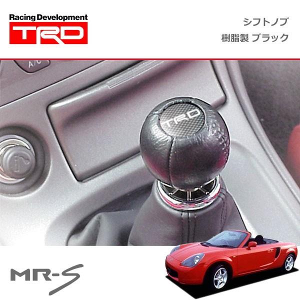 TRD シフトノブ(球形) 樹脂製 ブラック MR-S ZZW30 94/05〜07/07 TRD シフトノブ(球形) 樹脂製 ブラック MR-S ZZW30 94/05〜07/07