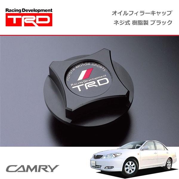 TRD オイルフィラーキャップ 樹脂製 ブラック ネジ式 カムリ ACV30 