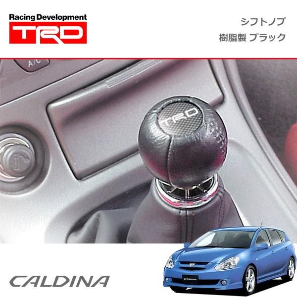 TRD シフトノブ(球形) 樹脂製 ブラック カルディナ ST210G AT211G