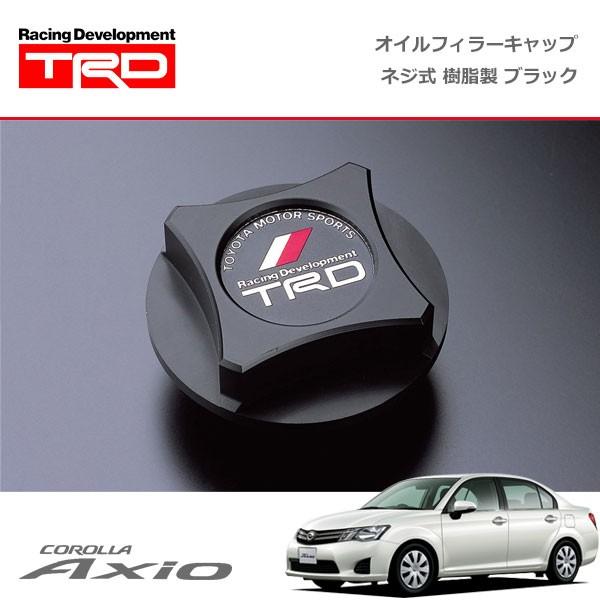TRD オイルフィラーキャップ ネジ式 TRD オイルフィラーキャップ 樹脂製 ブラック ネジ式 カローラアクシオ