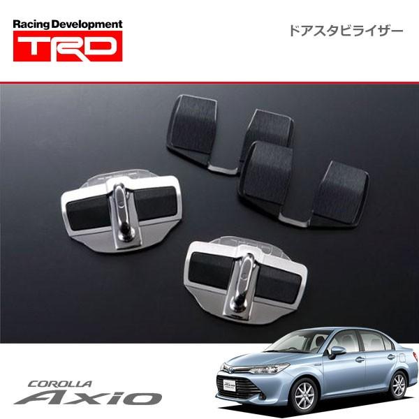 TRD ドアスタビライザー 1セット 2個入り カローラアクシオ NZE161