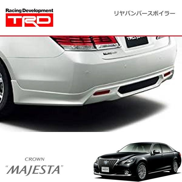 TRD リヤバンパースポイラー マイナーチェンジ前用 素地(未塗装
