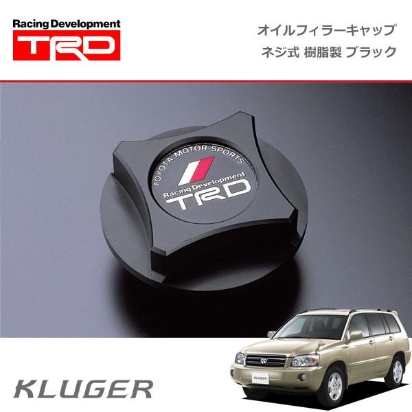 TRD オイルフィラーキャップ　ワンタッチ式 希少 TRDオイルフィラーキャップ ワンタッチ式 1JZ-GTE等へ