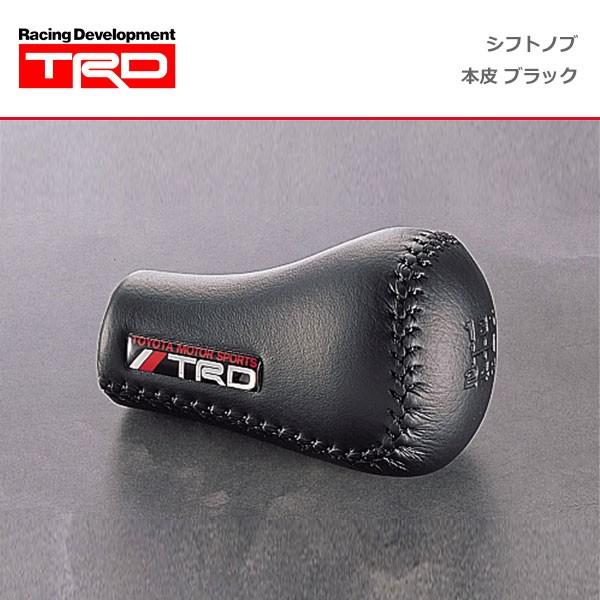 TRD シフトノブ(左右非対称) 本皮 ブラック マークII