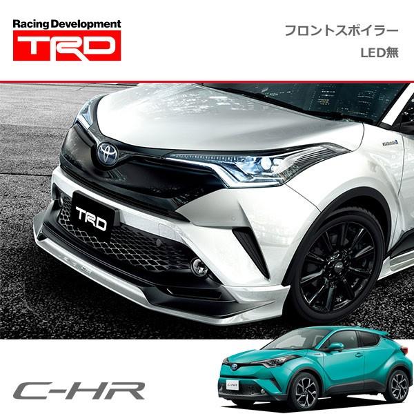 TRD フロントスポイラー(LEDなし) 素地(未塗装) C-HR NGX50 ZYX10 16