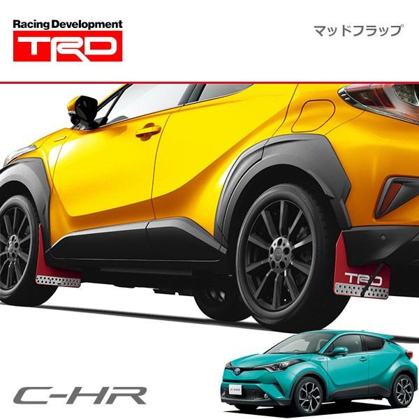 TRD マッドフラップ レッド C-HR NGX50 ZYX10 16/12〜19/10 除くサイド 