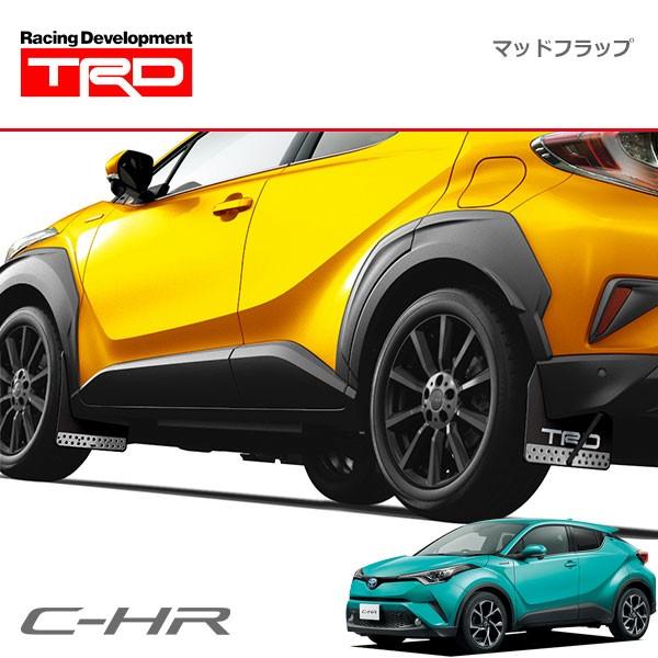 TRD マッドフラップ ブラック C-HR NGX50 ZYX10 16/12〜19/10 除く