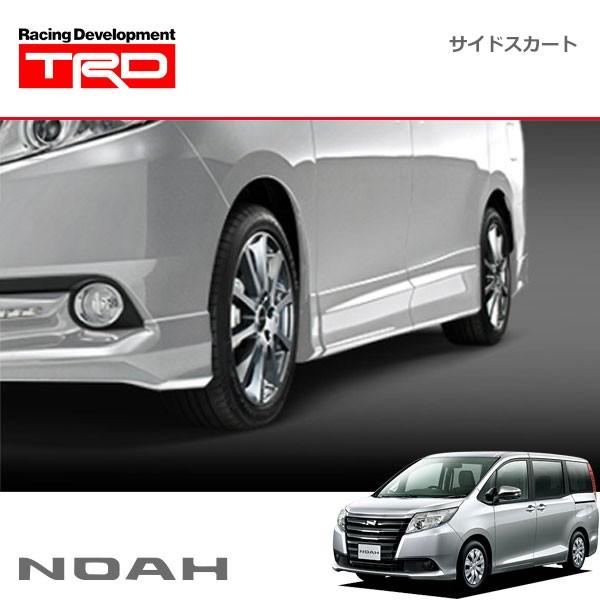 TRD サイドスカート 素地(未塗装) ノア ZRR80G ZRR85G ZWR80G 14/01 