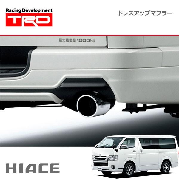 Trd ドレスアップマフラー ディーゼル ハイエースバン Kdh 1kd Ftv 04 08 17 11 標準ボディのみ Trd 1793 オートクラフト 通販 Yahoo ショッピング