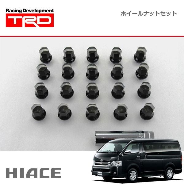 専用　ハイエース TRD 15インチ ホイール 専用ナット　　引取り限定 専用 ハイエース TRD 15インチ ホイール 専用ナット 引取り限定