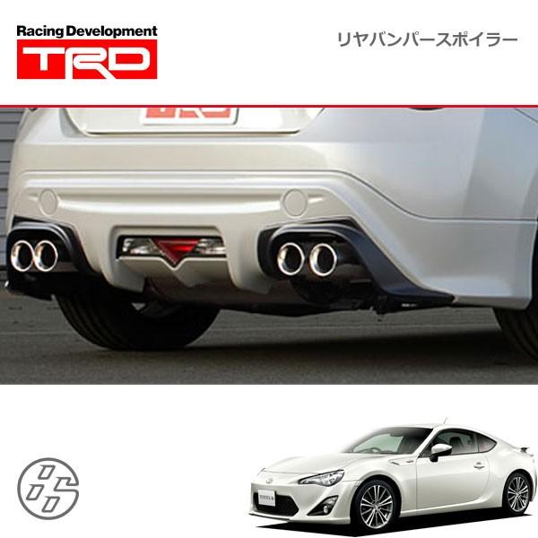 TRD リヤバンパースポイラー 素地(未塗装) ハチロク ZN6 12/04〜16/06 