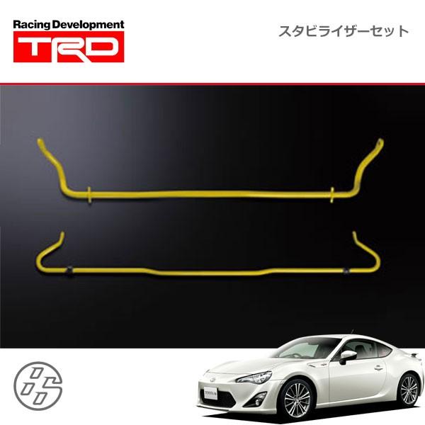 TRD スタビライザーセット フロント＆リヤ ハチロク ZN6 12/04〜16/06 