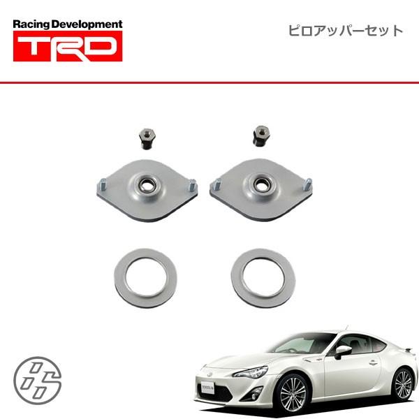 TRD ピロアッパーセット リヤ ハチロク ZN6 12/04〜16/06 全長調整式