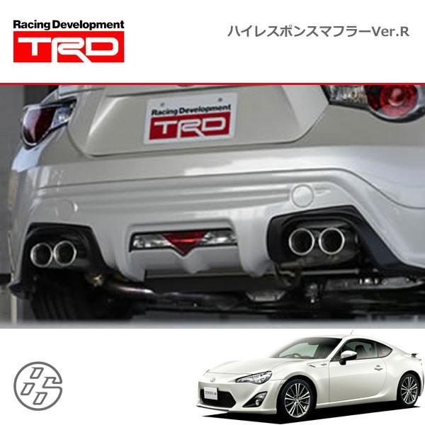 86 BRZ zn6 zc6後期TRDハイレスポンスマフラー