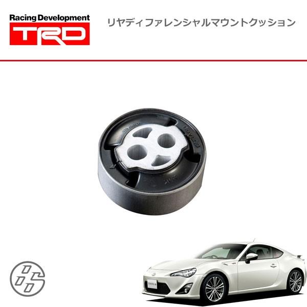 TRD リヤディファレンシャルマウントクッション 左側(LH) ハチロク ZN6