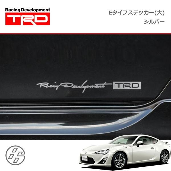 TRD Eタイプ ステッカー(大) シルバー ハチロク ZN6 12/04〜16