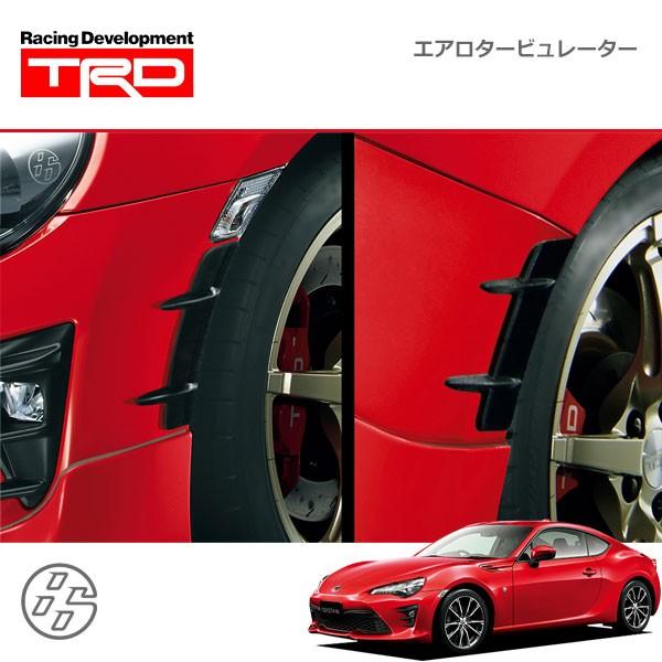 TRD エアロタービュレーター ハチロク ZN6 16/07〜 除くTRD TRD エアロタービュレーター ハチロク ZN6 16/07〜 除くTRD