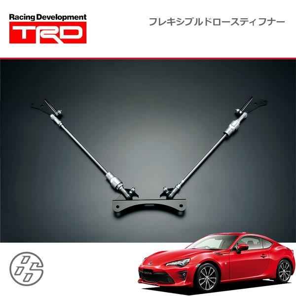 TRD フレキシブルドロースティフナー ハチロク ZN6 16/07〜 除く