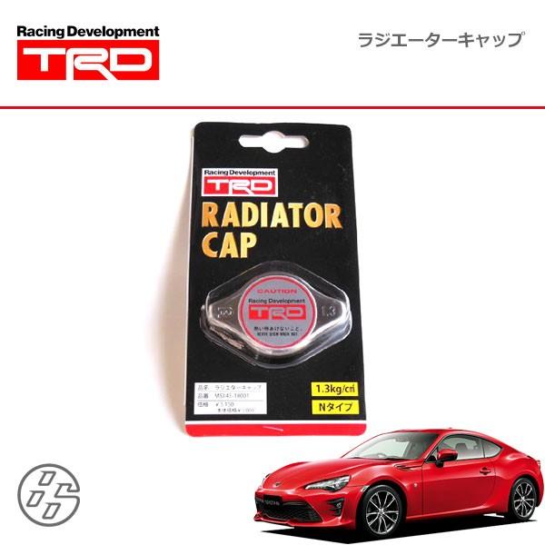 TRD ラジエターキャップ ハチロク ZN6 16/07〜 : オートクラフト
