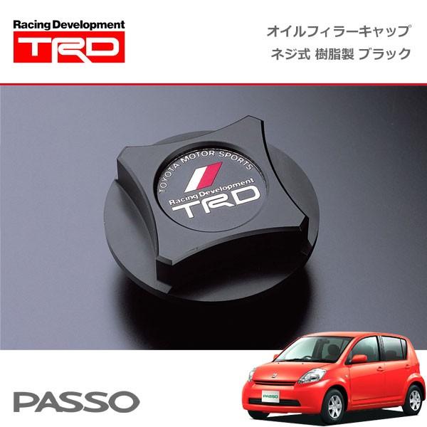 TRD オイルフィラーキャップ　ワンタッチ式 希少 TRDオイルフィラーキャップ ワンタッチ式 1JZ-GTE等へ