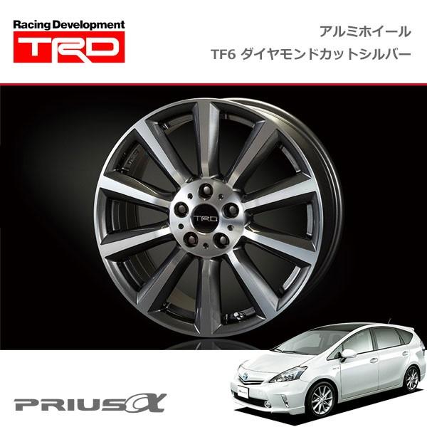 Trd アルミホイール Tf6 ダイヤモンドカットシルバー 18インチ 1本 プリウスa Zvw40w Zvw41w 11 05 14 11 Trd 2368 オートクラフト 通販 Yahoo ショッピング