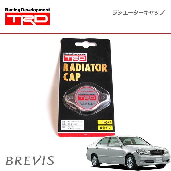 TRD ラジエターキャップ ブレビス JCG10 JCG11 JCG15 01/06〜07/05