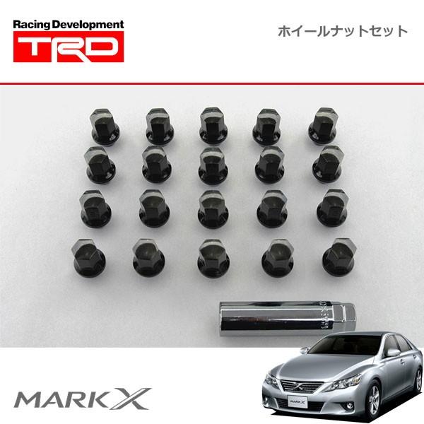 TRD ナットセット マークX GRX130 GRX133 GRX135 09/10〜12/08