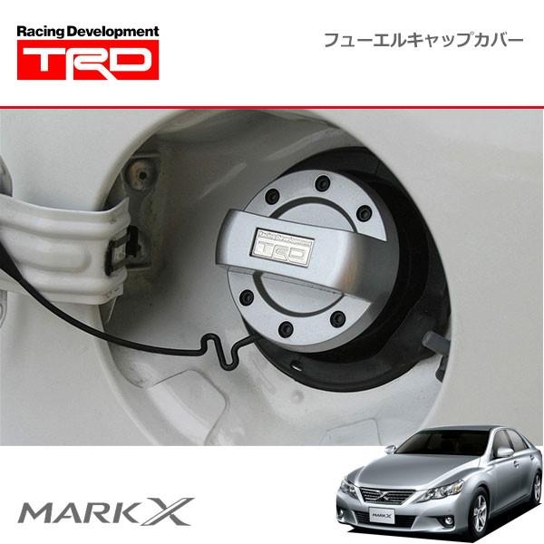 Trd フューエルキャップカバー マークx Grx130 Grx133 Grx135 09 10 12 08 Trd 2509 オートクラフト 通販 Yahoo ショッピング