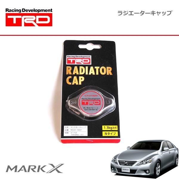 Trd ラジエターキャップ マークx Grx130 Grx133 Grx135 09 10 12 08 Trd 2512 オートクラフト 通販 Yahoo ショッピング
