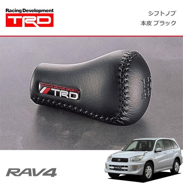 ボノボシフトノブ　rav4 Bonobo シフトノブ のパーツレビュー | RAV4(TAYAA!) | みんカラ