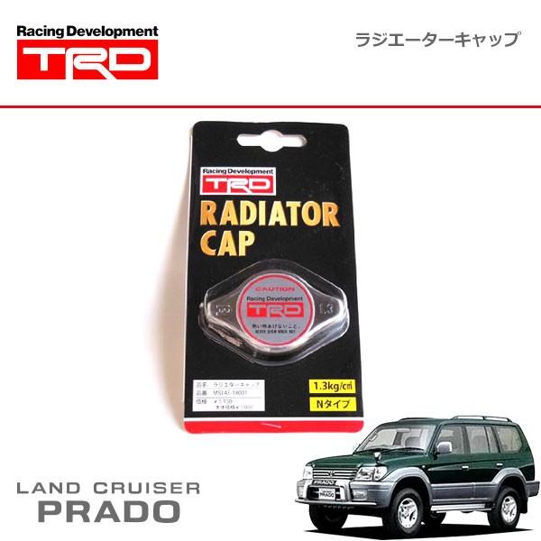 TRD ラジエターキャップ ランドクルーザープラド KDJ90W KDJ95W KZJ90W
