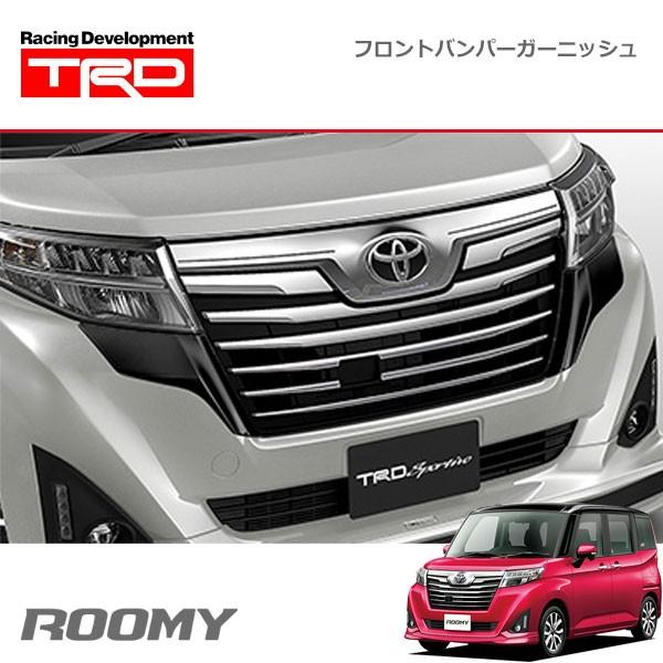 TRD フロントバンパーガーニッシュ ブラック ルーミー M900A