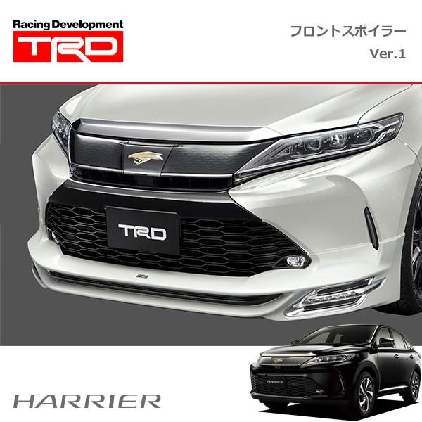 TRD フロントスポイラー Ver.1(LED付) 素地(未塗装) ハリアー TRD フロントスポイラー Ver.1(LED付) 素地(未塗装) ハリアー