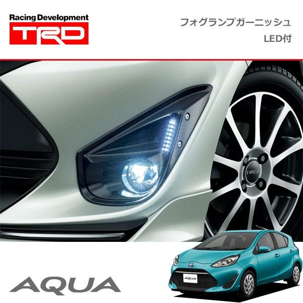 アクア TRD　フロントバンパーガーニッシュ　本日限定4000円値下げしました アクア TRD フロントバンパーガーニッシュ 本日限定4000円値下げ
