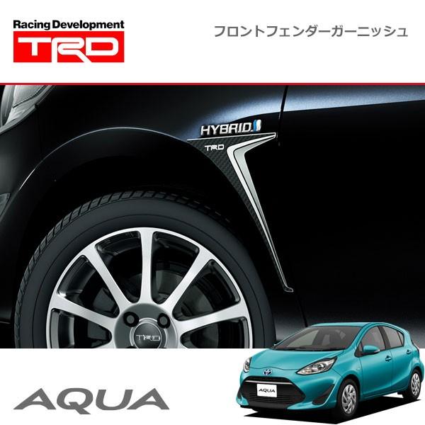 TRD フロントフェンダーガーニッシュ アクア NHP10 17/06〜 除く