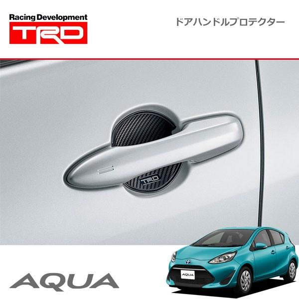 TRD ドアハンドルプロテクター ブラック 2枚セット アクア NHP10