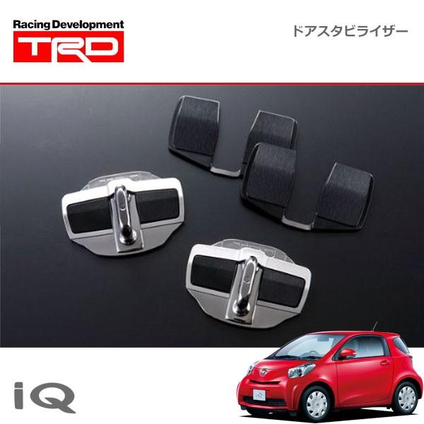 TRD ドアスタビライザー 1セット 2個入り iQ NGJ10 KGJ10 08/11〜16/03