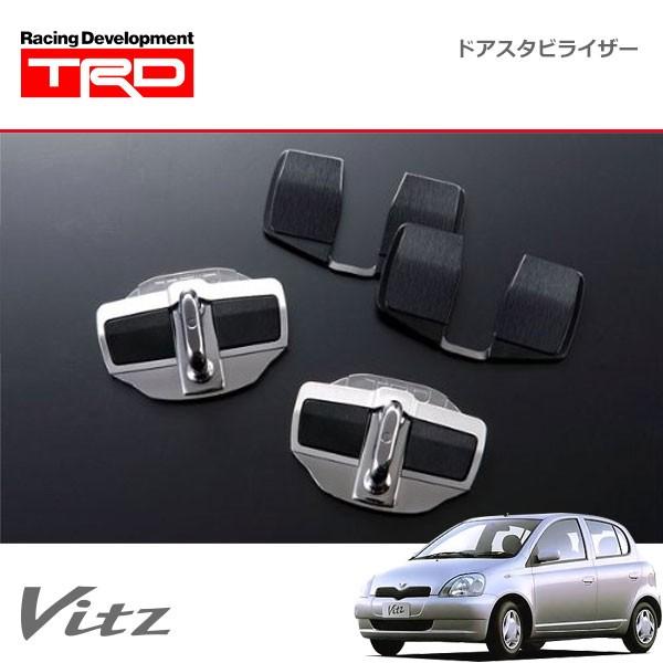 ドアスタビライザー トヨタ アルファード30系 ヴィッツ130 90 10系 車 ドアスタビライザー トヨタ アルファード30系 ヴィッツ130 90 10系