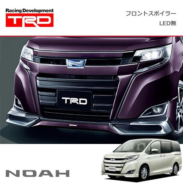 TRD フロントスポイラー(LEDなし) ボルドーマイカメタリック(3R9) ノア