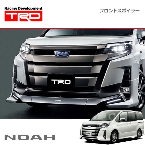 ZWR80 エスクァイア TRDフロントスポイラー 左右LED
