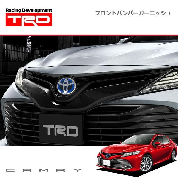 カムリ AXVH70 WSグレード 前期　フロントバンパーガーニッシュTRD TRD フロントバンパーガーニッシュ ブラック カムリ AXVH70